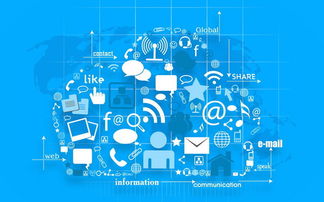 大數據與人工智能賦能 2023年度云安全服務企業50強及公共服務技術咨詢服務發展報告